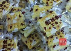 牛扎饼干的做法图解10