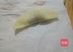 三角美味饺子的做法图解5