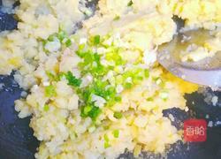 老奶洋芋的做法图解7