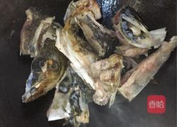 大头鱼药膳汤的做法图解4