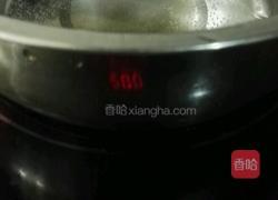 果缤纷的做法图解2