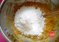 南瓜葱油饼的做法图解5