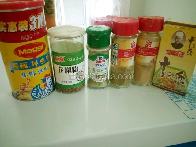 提前准备好调料