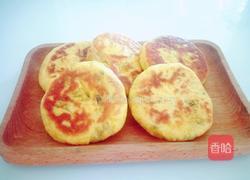 南瓜葱油饼的做法图解22