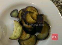 茄子两吃的做法图解3