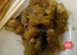 茄子两吃的做法图解6