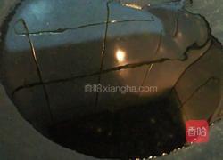 蘑菇清炒的做法图解3