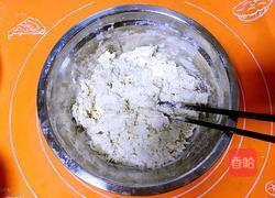 白菜（百財(cái)）餃子的做法圖解5