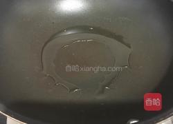 菠萝炒饭的做法图解3