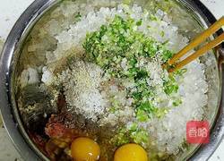 生煎汤包的做法图解6