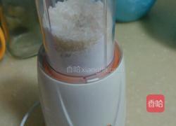 客家粉藕的做法图解6