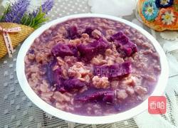 紫薯燕麦粥的做法图解4