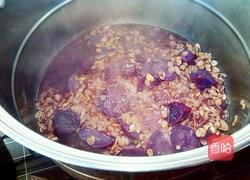 紫薯燕麦粥的做法图解3