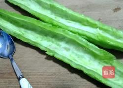 蜜汁苦瓜的做法图解2