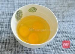 蛋包饭的做法图解8