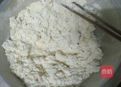 刀削面的做法图解1