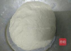 刀削面的做法图解2