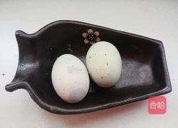 新版皮蛋瘦肉粥的做法图解2