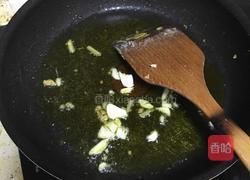 下饭茄子的做法图解4