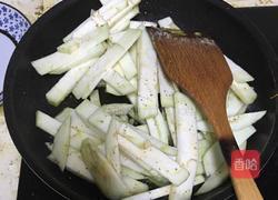 下饭茄子的做法图解5