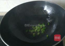 辣椒炒紫背菜的做法图解5