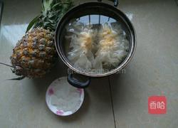 菠萝银耳汤的做法图解1