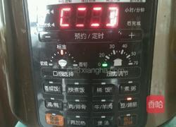 菠萝银耳汤的做法图解6