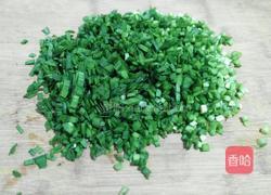韭菜盒子的做法图解2