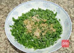 韭菜盒子的做法图解3