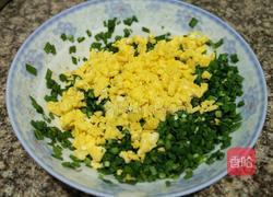 韭菜盒子的做法图解5