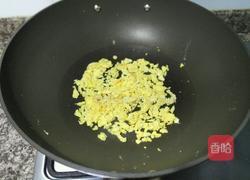 韭菜盒子的做法图解4