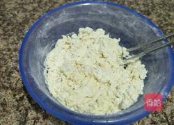 韭菜盒子的做法图解6