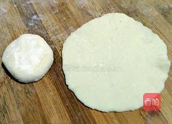 韭菜盒子的做法图解8