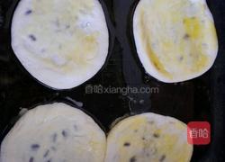 红豆沙馅饼的做法图解7