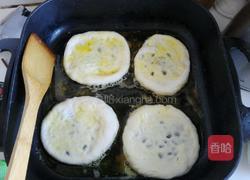 红豆沙馅饼的做法图解9