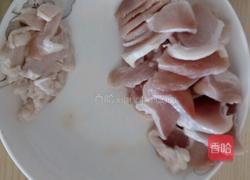 炖菜的做法图解2