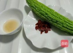 蜜汁苦瓜的做法图解1
