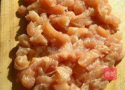 咖喱鸡丁的做法图解2