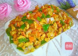 咖喱鸡丁的做法图解11