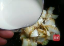 糖醋白菜的做法图解11