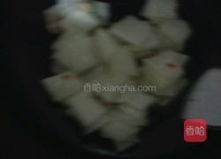 素炒冬瓜的做法图解3