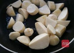 五花肉蒸香芋的做法图解4