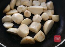 五花肉蒸香芋的做法图解5