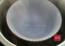 五花肉蒸香芋的做法图解7