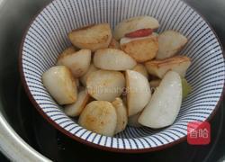 五花肉蒸香芋的做法图解8