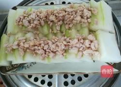 肉末冬瓜的做法图解7