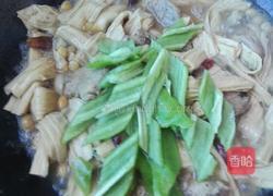腐竹鸡肉的做法图解8