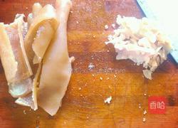 猪皮冻的做法图解2