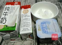 自制猕猴桃酸奶的做法图解2