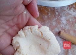 油炸糕的做法图解3